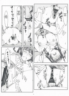 (C76) [Kansai Orange (Arai Kei)] Natukaze! 4 (Yotsubato!) [English] [Mitsuru] - page 11