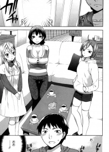 [Kuon Michiyoshi] Zettai Harem 1 - page 24