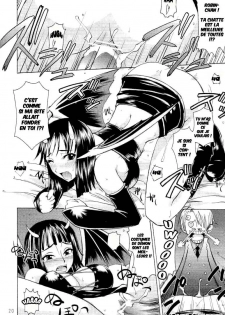 (C67) [Majimeya (isao)] Wheat (One Piece) [French] [O-S] - page 16