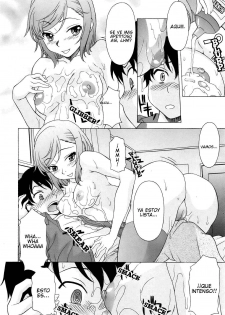 [Kagura Yutakamaru] Hachimitsu Oppai | Honey Breasts (COMIC Tenma 2008-11) [Spanish] {Javiert239} - page 2