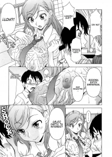 [Kagura Yutakamaru] Hachimitsu Oppai | Honey Breasts (COMIC Tenma 2008-11) [Spanish] {Javiert239} - page 7