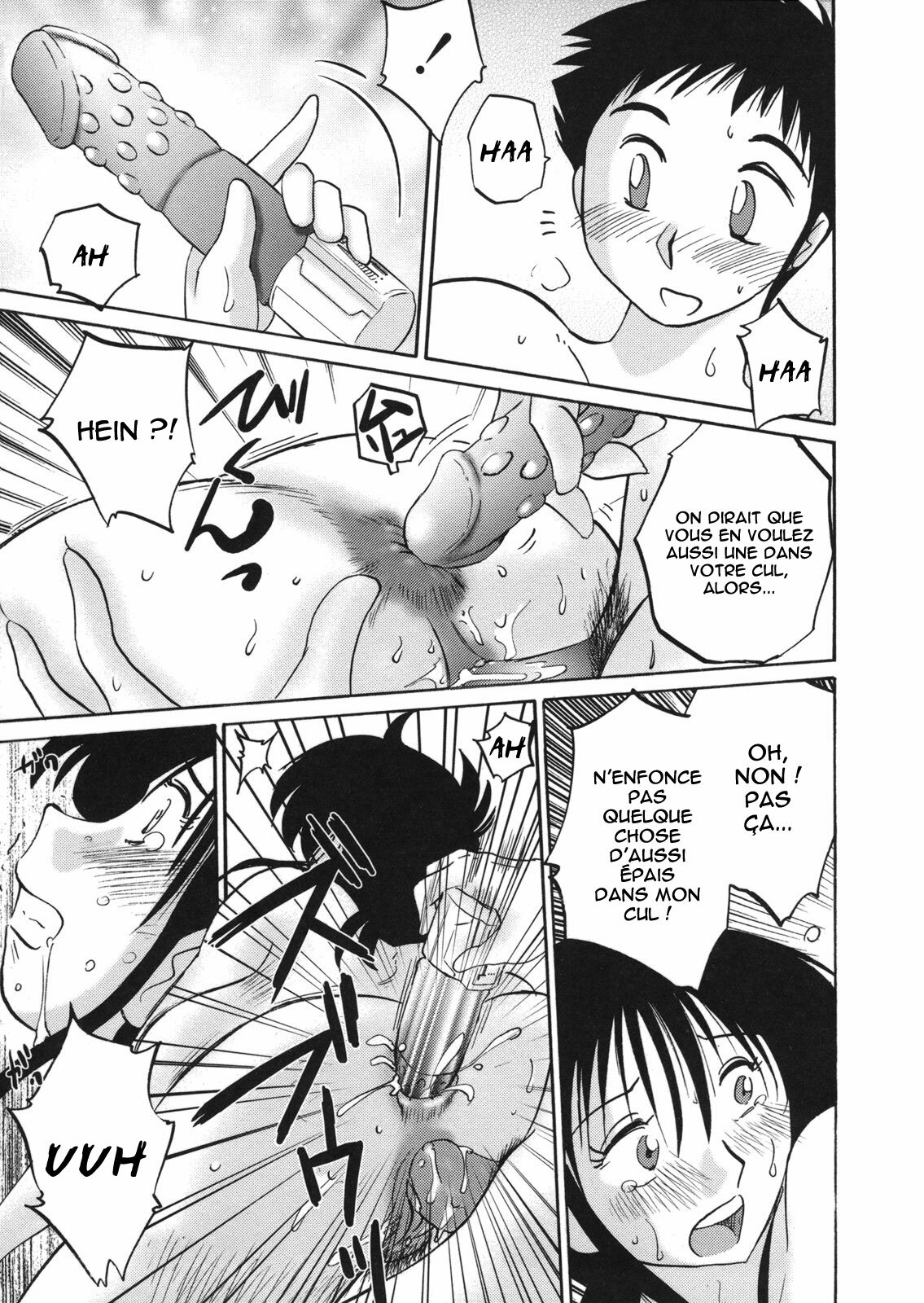 [TsuyaTsuya] Boku no Aijin - My Lovers. Ch. 5 [French] page 17 full
