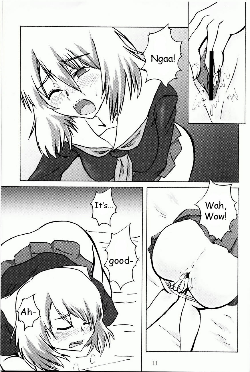(C72) [Irekae Tamashii (Various)] COMIC Irekae Tamashii YOUNG Vol. 1 [English] [Dr Ishiba] page 12 full