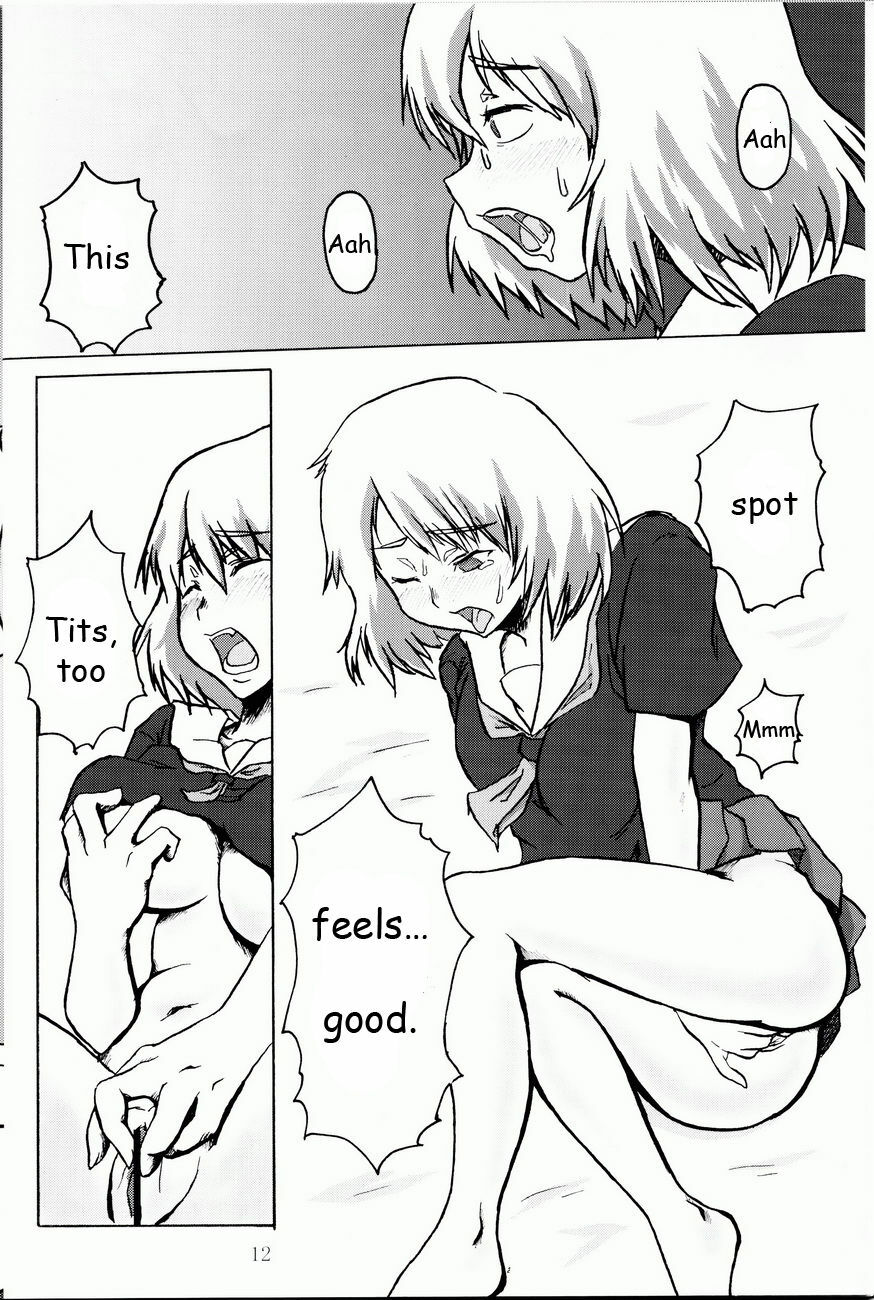 (C72) [Irekae Tamashii (Various)] COMIC Irekae Tamashii YOUNG Vol. 1 [English] [Dr Ishiba] page 13 full