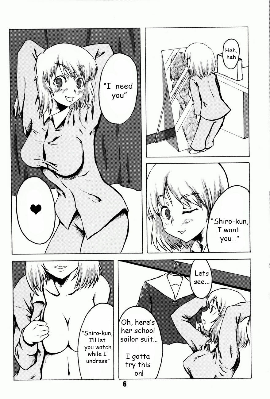 (C72) [Irekae Tamashii (Various)] COMIC Irekae Tamashii YOUNG Vol. 1 [English] [Dr Ishiba] page 7 full