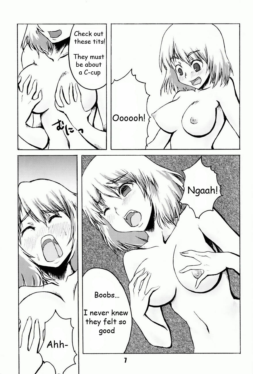 (C72) [Irekae Tamashii (Various)] COMIC Irekae Tamashii YOUNG Vol. 1 [English] [Dr Ishiba] page 8 full