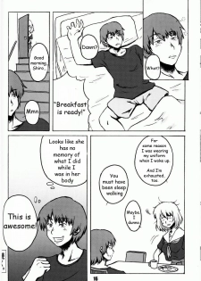 (C72) [Irekae Tamashii (Various)] COMIC Irekae Tamashii YOUNG Vol. 1 [English] [Dr Ishiba] - page 16