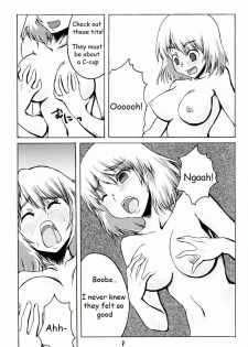 (C72) [Irekae Tamashii (Various)] COMIC Irekae Tamashii YOUNG Vol. 1 [English] [Dr Ishiba] - page 8