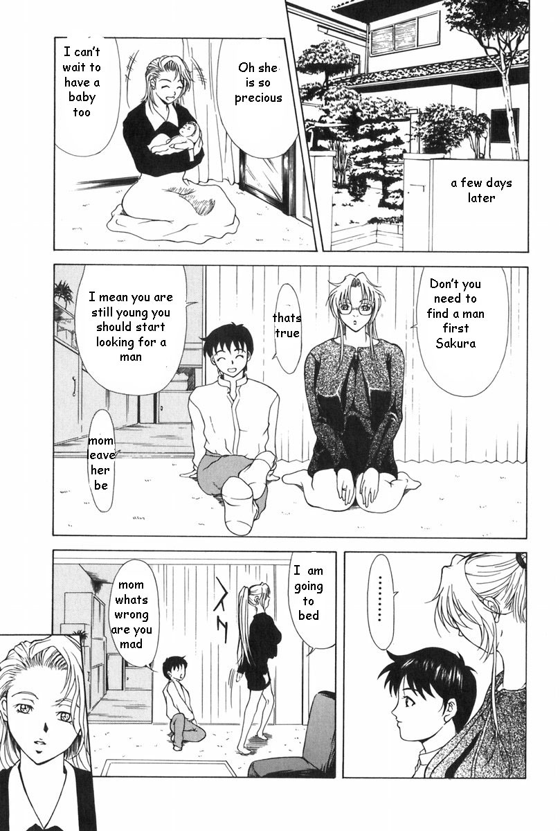 Wonderous Life [English] [Rewrite] [EZ Rewriter] page 65 full