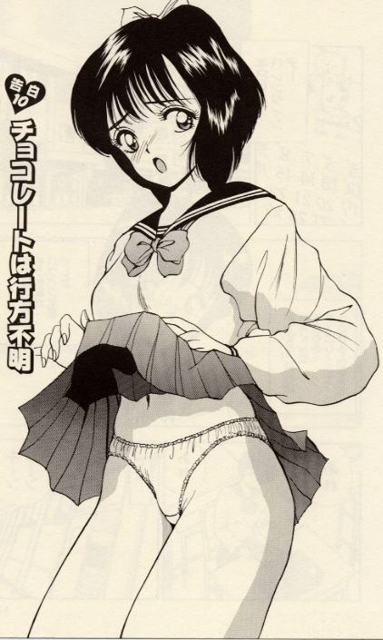 [Akira] Itazura na Eve-tachi page 131 full