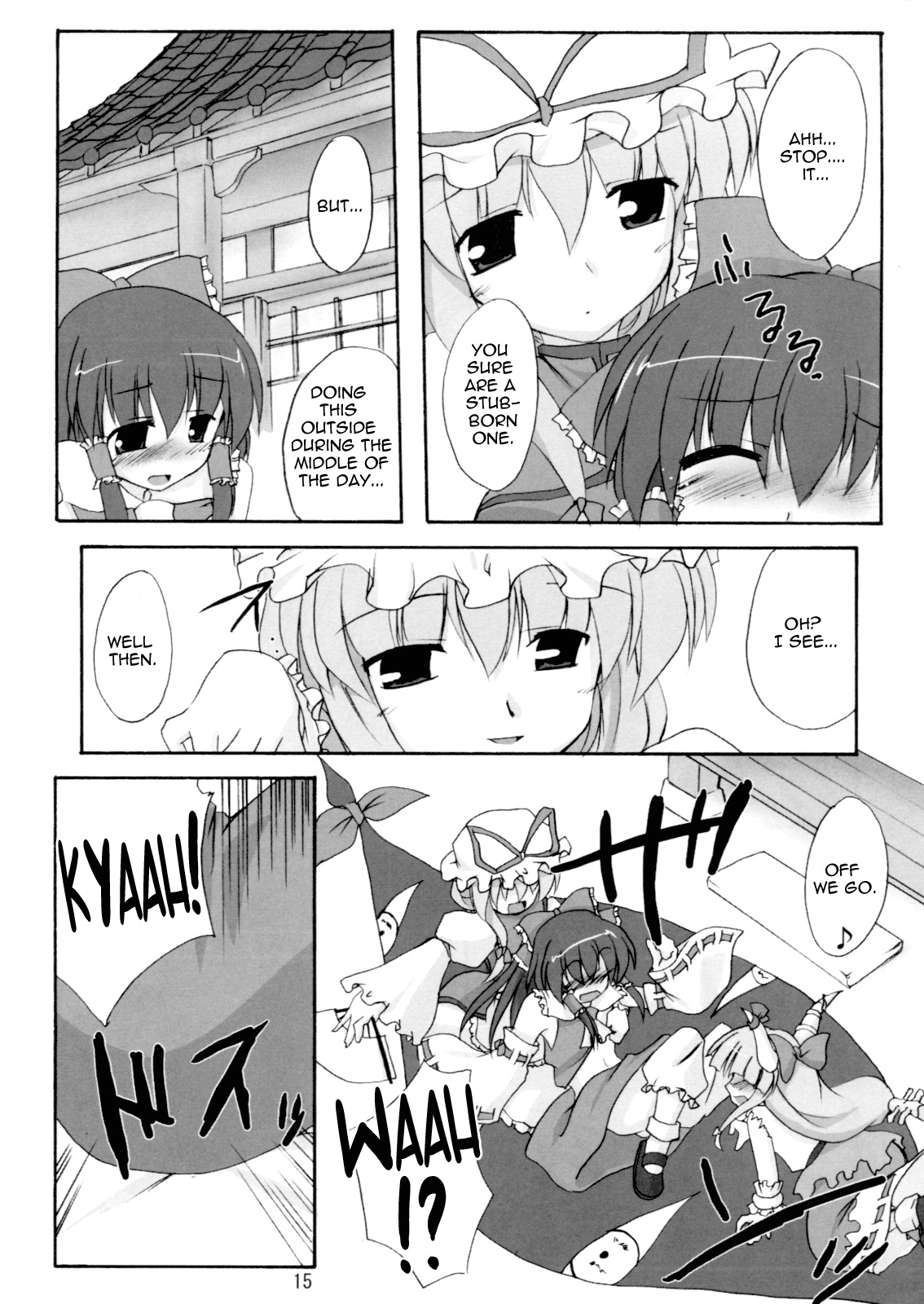 (SC32) [Yuugen Jikkou (Gonzaburo-)] Kisui Renhou (Touhou Project) [English] [UMad] page 14 full