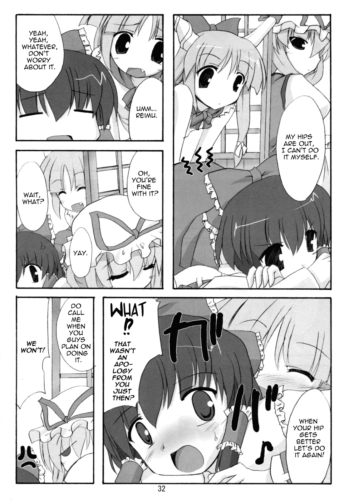 (SC32) [Yuugen Jikkou (Gonzaburo-)] Kisui Renhou (Touhou Project) [English] [UMad] page 31 full