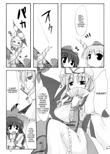 (SC32) [Yuugen Jikkou (Gonzaburo-)] Kisui Renhou (Touhou Project) [English] [UMad] - page 10