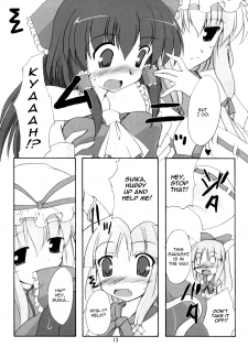 (SC32) [Yuugen Jikkou (Gonzaburo-)] Kisui Renhou (Touhou Project) [English] [UMad] - page 12