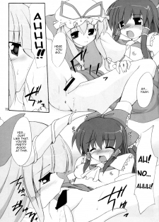 (SC32) [Yuugen Jikkou (Gonzaburo-)] Kisui Renhou (Touhou Project) [English] [UMad] - page 18
