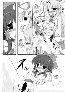 (SC32) [Yuugen Jikkou (Gonzaburo-)] Kisui Renhou (Touhou Project) [English] [UMad] - page 21