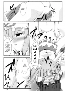 (SC32) [Yuugen Jikkou (Gonzaburo-)] Kisui Renhou (Touhou Project) [English] [UMad] - page 24