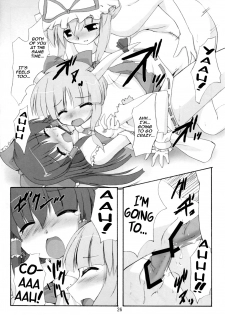 (SC32) [Yuugen Jikkou (Gonzaburo-)] Kisui Renhou (Touhou Project) [English] [UMad] - page 25