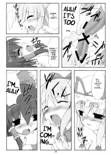 (SC32) [Yuugen Jikkou (Gonzaburo-)] Kisui Renhou (Touhou Project) [English] [UMad] - page 28