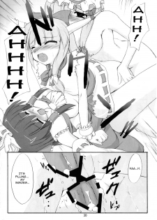 (SC32) [Yuugen Jikkou (Gonzaburo-)] Kisui Renhou (Touhou Project) [English] [UMad] - page 29