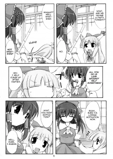 (SC32) [Yuugen Jikkou (Gonzaburo-)] Kisui Renhou (Touhou Project) [English] [UMad] - page 5