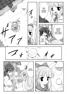 (SC32) [Yuugen Jikkou (Gonzaburo-)] Kisui Renhou (Touhou Project) [English] [UMad] - page 6