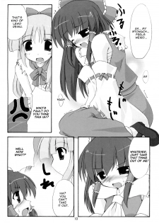 (SC32) [Yuugen Jikkou (Gonzaburo-)] Kisui Renhou (Touhou Project) [English] [UMad] - page 9