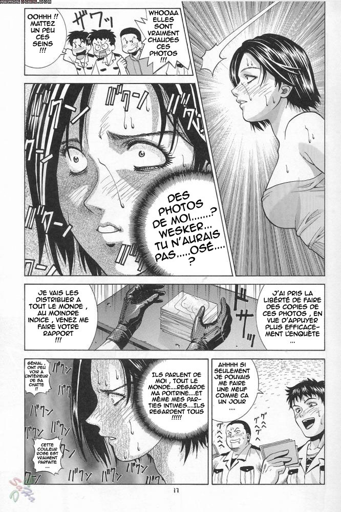 [Human High-Light Film (Jacky Knee de Ukashite Punch x2 Summer de GO!)] Jill Valentine (Resident Evil) [French] [HentaiFR] page 17 full