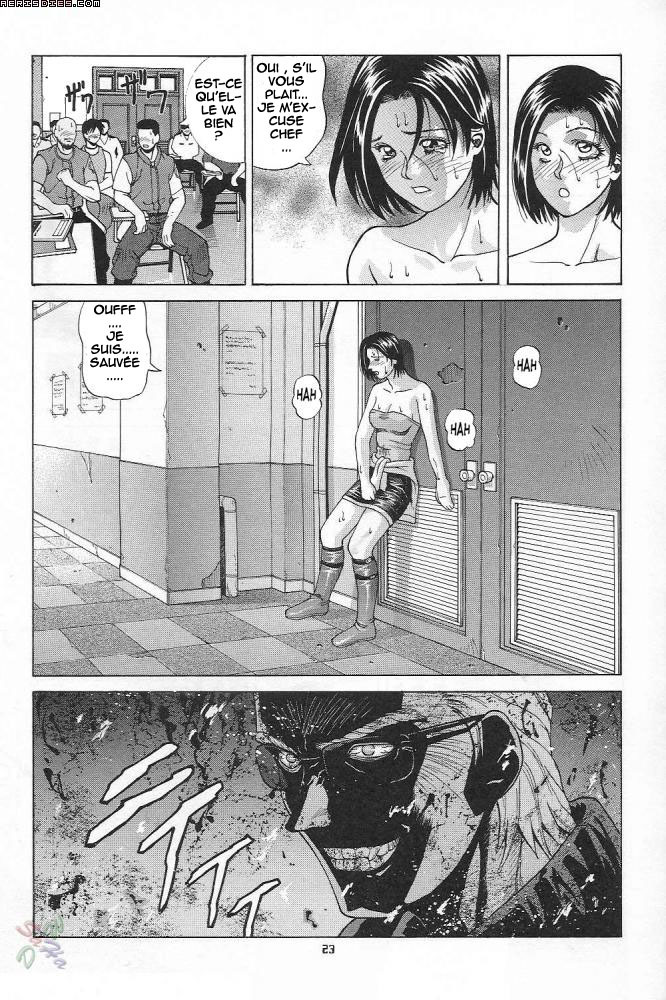 [Human High-Light Film (Jacky Knee de Ukashite Punch x2 Summer de GO!)] Jill Valentine (Resident Evil) [French] [HentaiFR] page 23 full