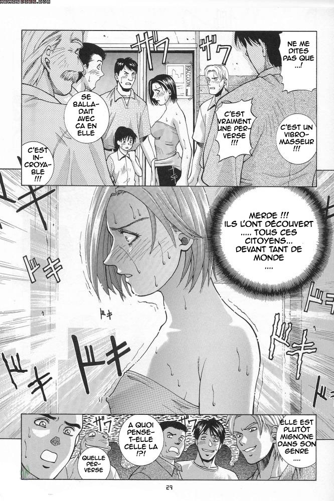 [Human High-Light Film (Jacky Knee de Ukashite Punch x2 Summer de GO!)] Jill Valentine (Resident Evil) [French] [HentaiFR] page 29 full