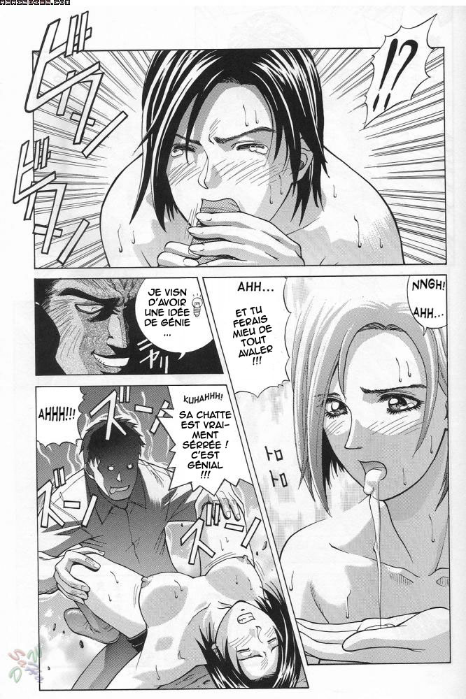 [Human High-Light Film (Jacky Knee de Ukashite Punch x2 Summer de GO!)] Jill Valentine (Resident Evil) [French] [HentaiFR] page 37 full