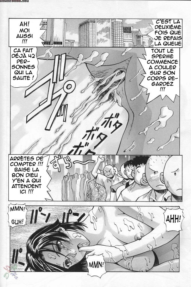 [Human High-Light Film (Jacky Knee de Ukashite Punch x2 Summer de GO!)] Jill Valentine (Resident Evil) [French] [HentaiFR] page 50 full