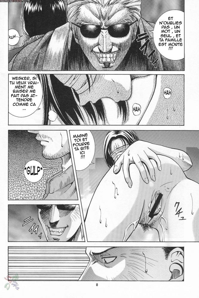 [Human High-Light Film (Jacky Knee de Ukashite Punch x2 Summer de GO!)] Jill Valentine (Resident Evil) [French] [HentaiFR] page 8 full