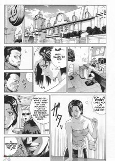 [Human High-Light Film (Jacky Knee de Ukashite Punch x2 Summer de GO!)] Jill Valentine (Resident Evil) [French] [HentaiFR] - page 14