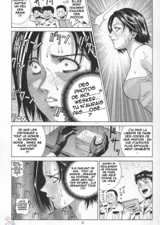 [Human High-Light Film (Jacky Knee de Ukashite Punch x2 Summer de GO!)] Jill Valentine (Resident Evil) [French] [HentaiFR] - page 17