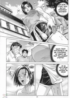 [Human High-Light Film (Jacky Knee de Ukashite Punch x2 Summer de GO!)] Jill Valentine (Resident Evil) [French] [HentaiFR] - page 27