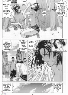 [Human High-Light Film (Jacky Knee de Ukashite Punch x2 Summer de GO!)] Jill Valentine (Resident Evil) [French] [HentaiFR] - page 40