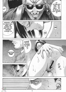 [Human High-Light Film (Jacky Knee de Ukashite Punch x2 Summer de GO!)] Jill Valentine (Resident Evil) [French] [HentaiFR] - page 8