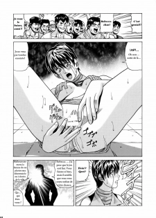 (C75) [Human High-Light Film (Jacky Knee-san)] Rebecca Chambers (Resident Evil) [French] - page 29