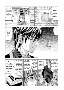 (C75) [Human High-Light Film (Jacky Knee-san)] Rebecca Chambers (Resident Evil) [French] - page 7