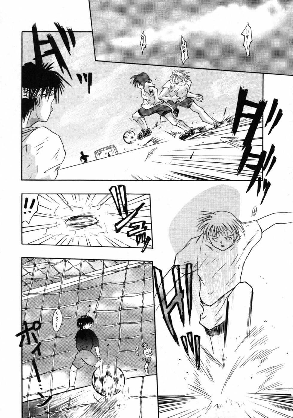 [Tomipuu] Bishoujo Zatsugidan page 113 full