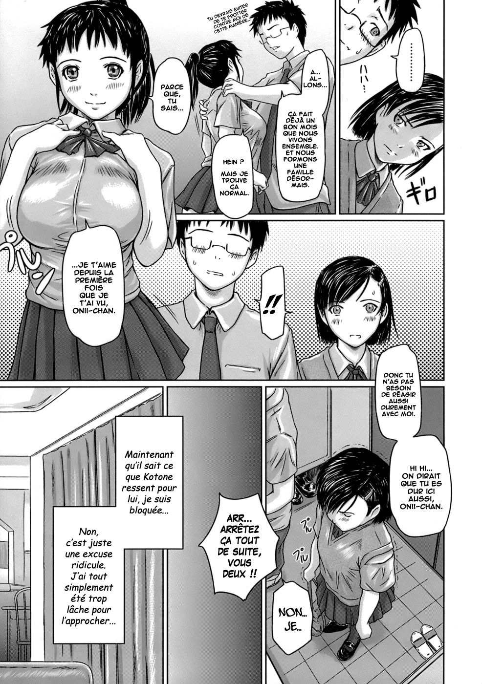 [Kisaragi Gunma] Giri Giri Sisters [French] [O-S] page 11 full