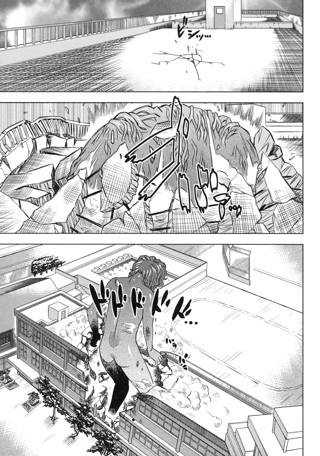 [Abe Morioka] Devi Navi! page 167 full