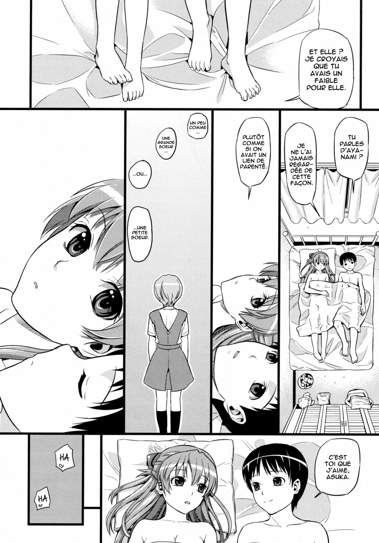 (C77) [Maniac Street (Black Olive)] Plug in Baby (Neon Genesis Evangelion) [French] [O-S] page 25 full