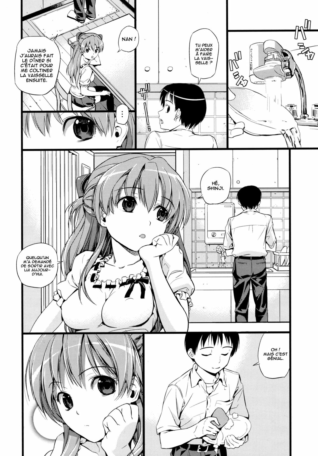 (C77) [Maniac Street (Black Olive)] Plug in Baby (Neon Genesis Evangelion) [French] [O-S] page 3 full