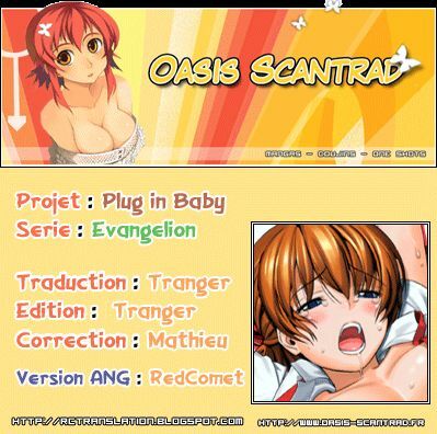 (C77) [Maniac Street (Black Olive)] Plug in Baby (Neon Genesis Evangelion) [French] [O-S] page 35 full
