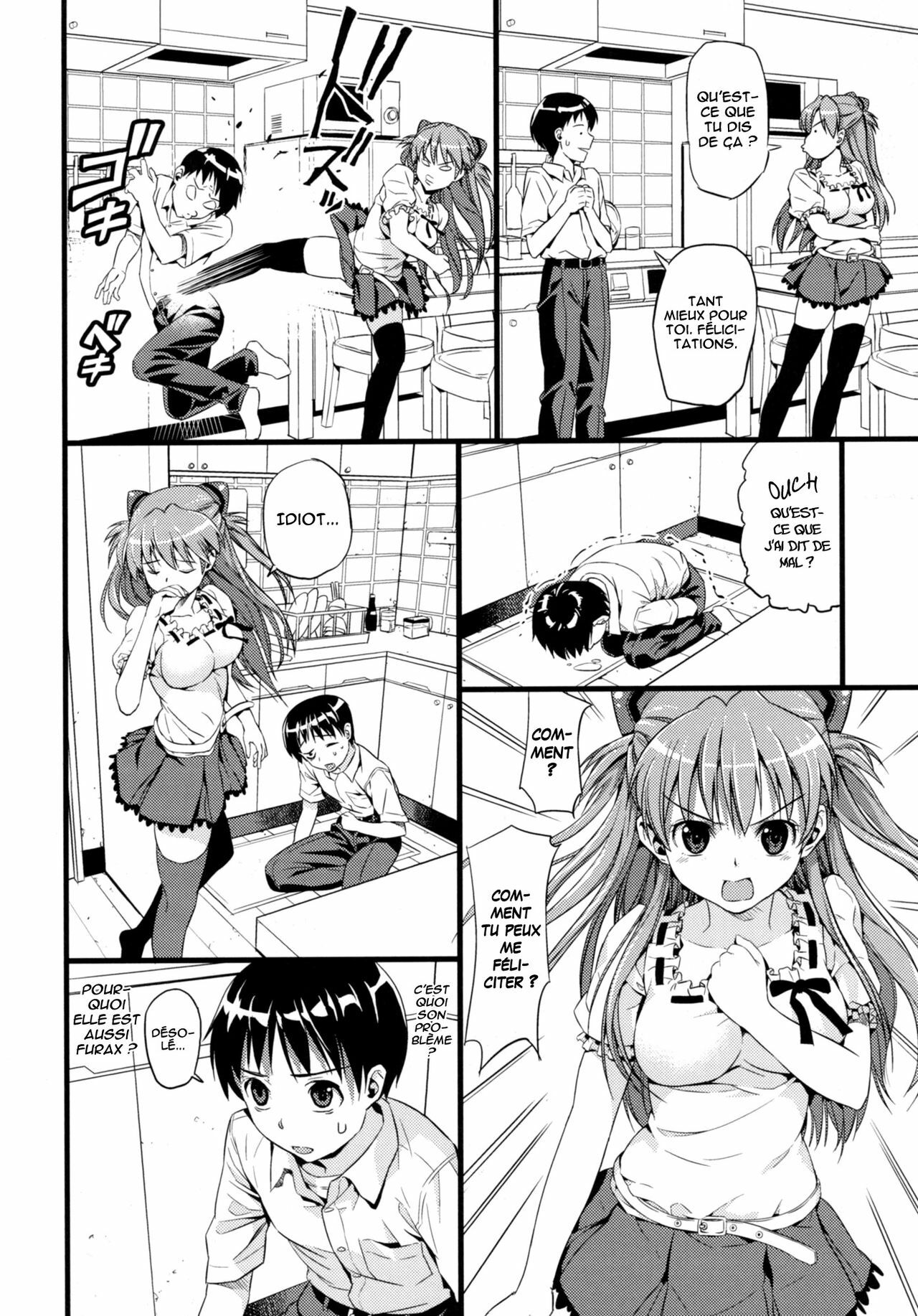 (C77) [Maniac Street (Black Olive)] Plug in Baby (Neon Genesis Evangelion) [French] [O-S] page 5 full