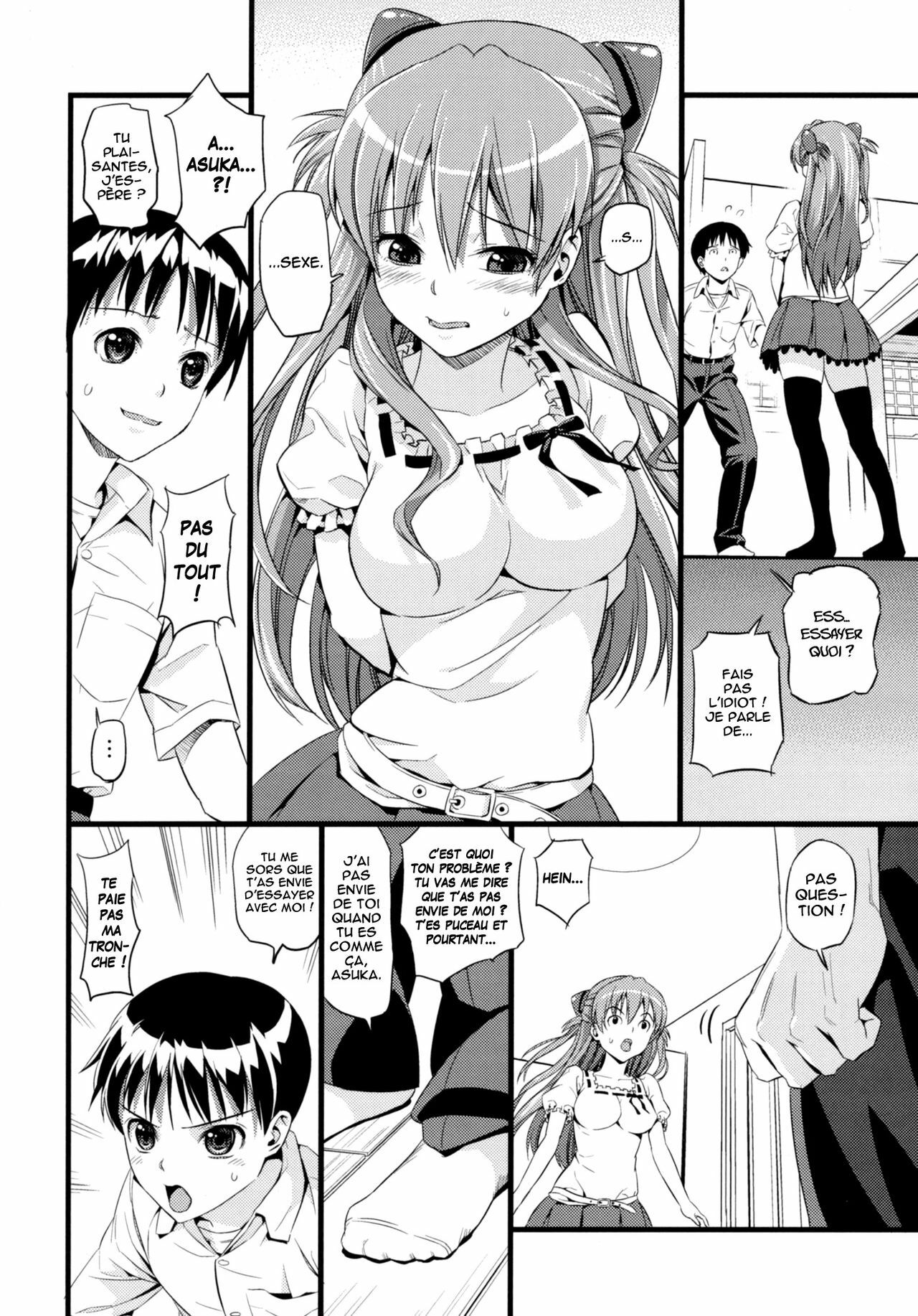 (C77) [Maniac Street (Black Olive)] Plug in Baby (Neon Genesis Evangelion) [French] [O-S] page 7 full