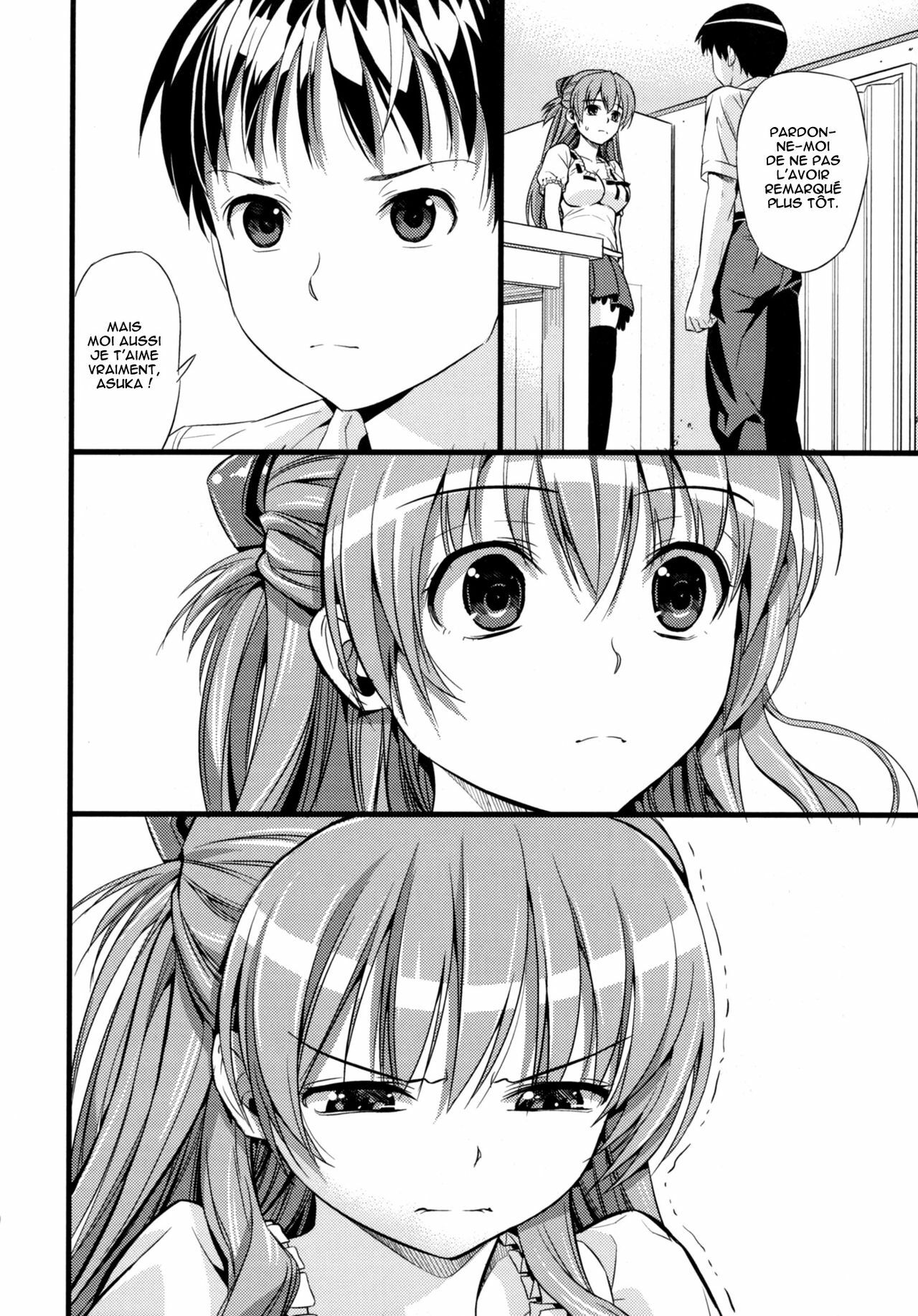(C77) [Maniac Street (Black Olive)] Plug in Baby (Neon Genesis Evangelion) [French] [O-S] page 9 full