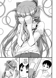(C77) [Maniac Street (Black Olive)] Plug in Baby (Neon Genesis Evangelion) [French] [O-S] - page 10